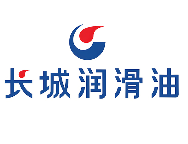 红山长城润滑油经销商